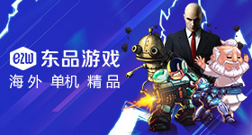 清弦大乔花嫁